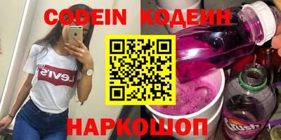 кокаин VHQ Канаш