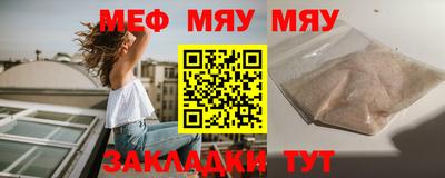 кокаин VHQ Канаш