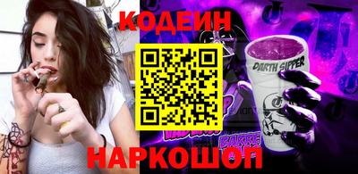 кокаин VHQ Канаш