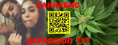 кокаин VHQ Канаш