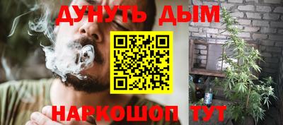 таблы Камышлов