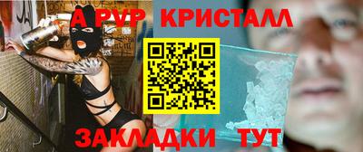 кокаин VHQ Канаш