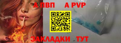 кокаин VHQ Канаш