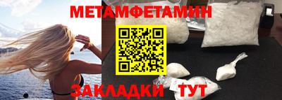 кокаин VHQ Канаш