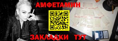 кокаин VHQ Канаш