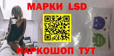 кокаин VHQ Канаш