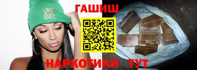 таблы Камышлов