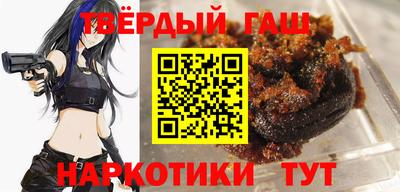 таблы Камышлов