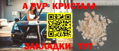 кокаин VHQ Канаш