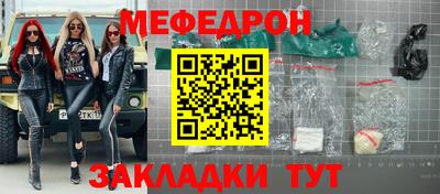 кокаин VHQ Канаш