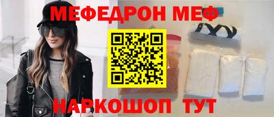 кокаин VHQ Канаш