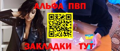 кокаин VHQ Канаш