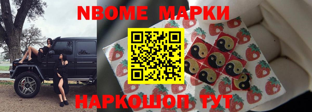Лсд 25 экстази кислота  Лсд 25 экстази кислота  Кудрово  Вход с VPN 